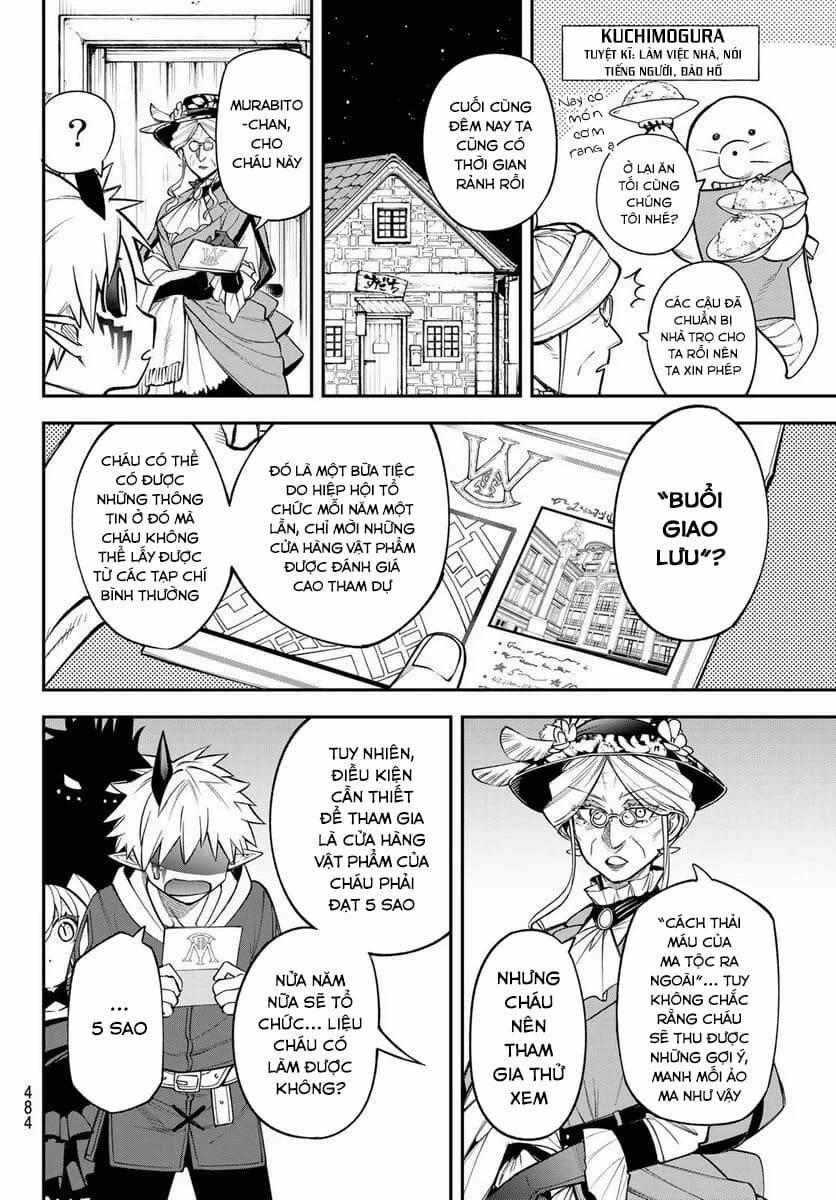 Lâu Đài Ma Vương Sudachi 11 trang 14