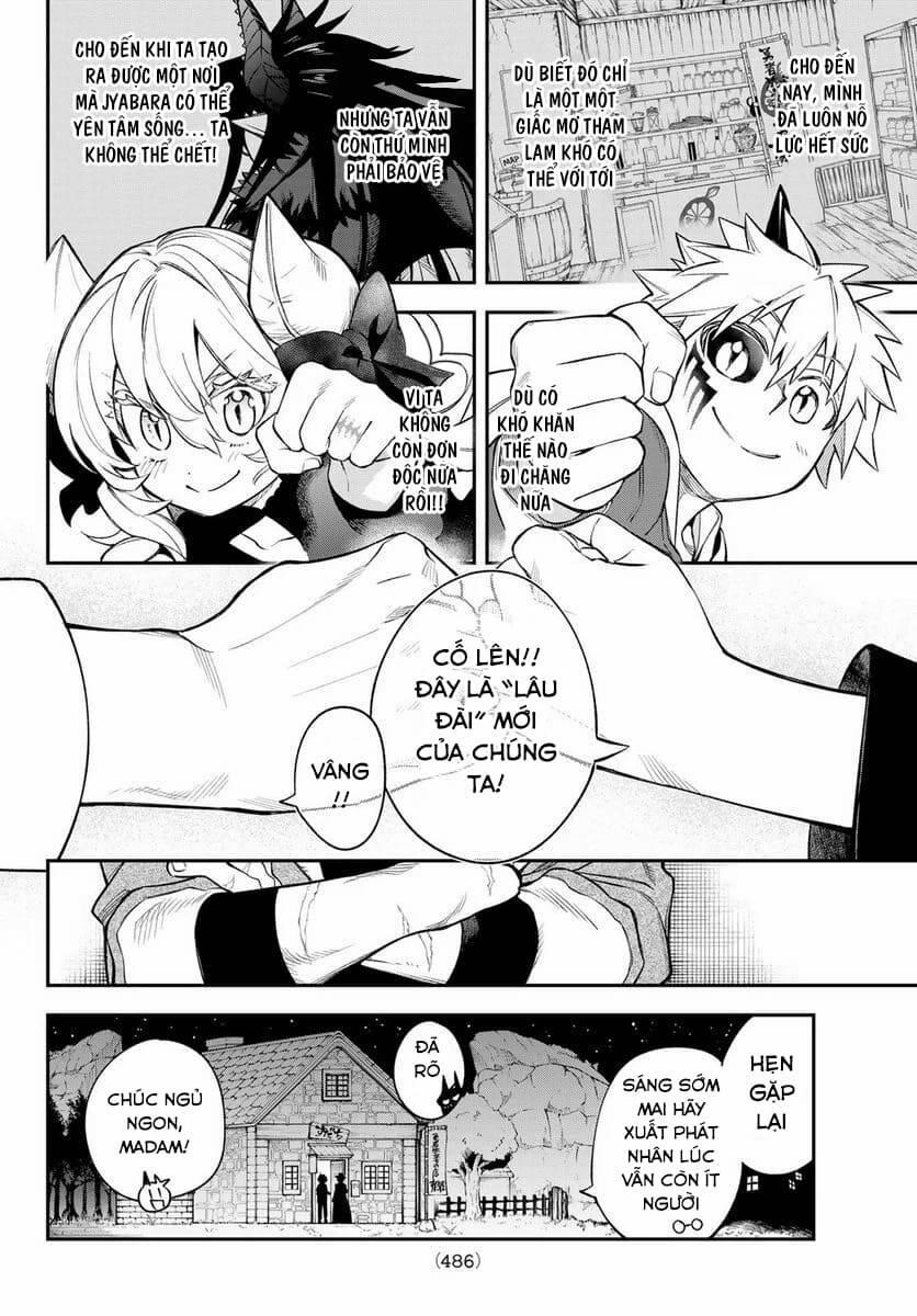 Lâu Đài Ma Vương Sudachi 11 trang 16