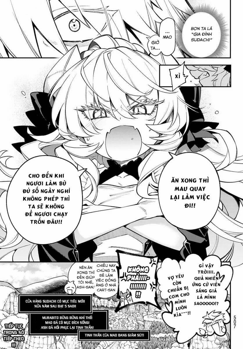 Lâu Đài Ma Vương Sudachi 11 trang 37