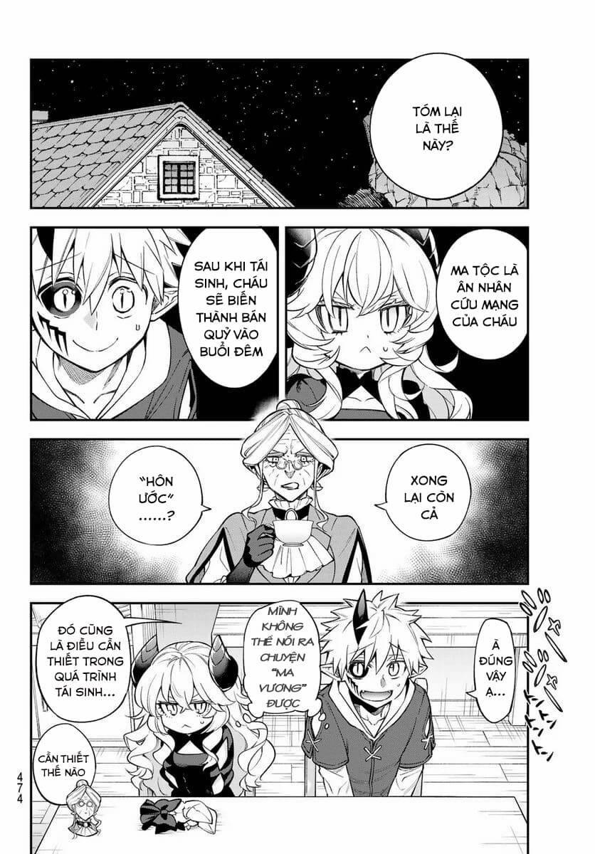 Lâu Đài Ma Vương Sudachi 11 trang 4