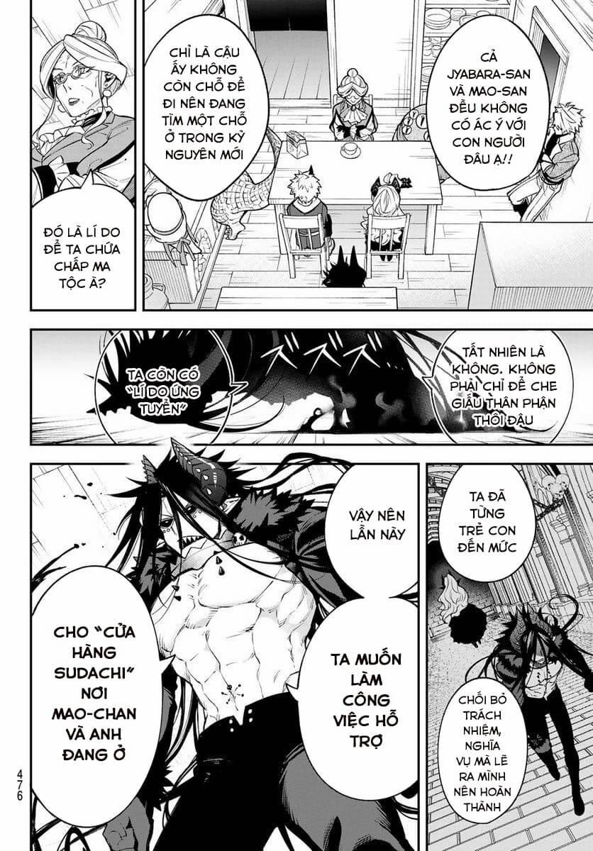 Lâu Đài Ma Vương Sudachi 11 trang 6