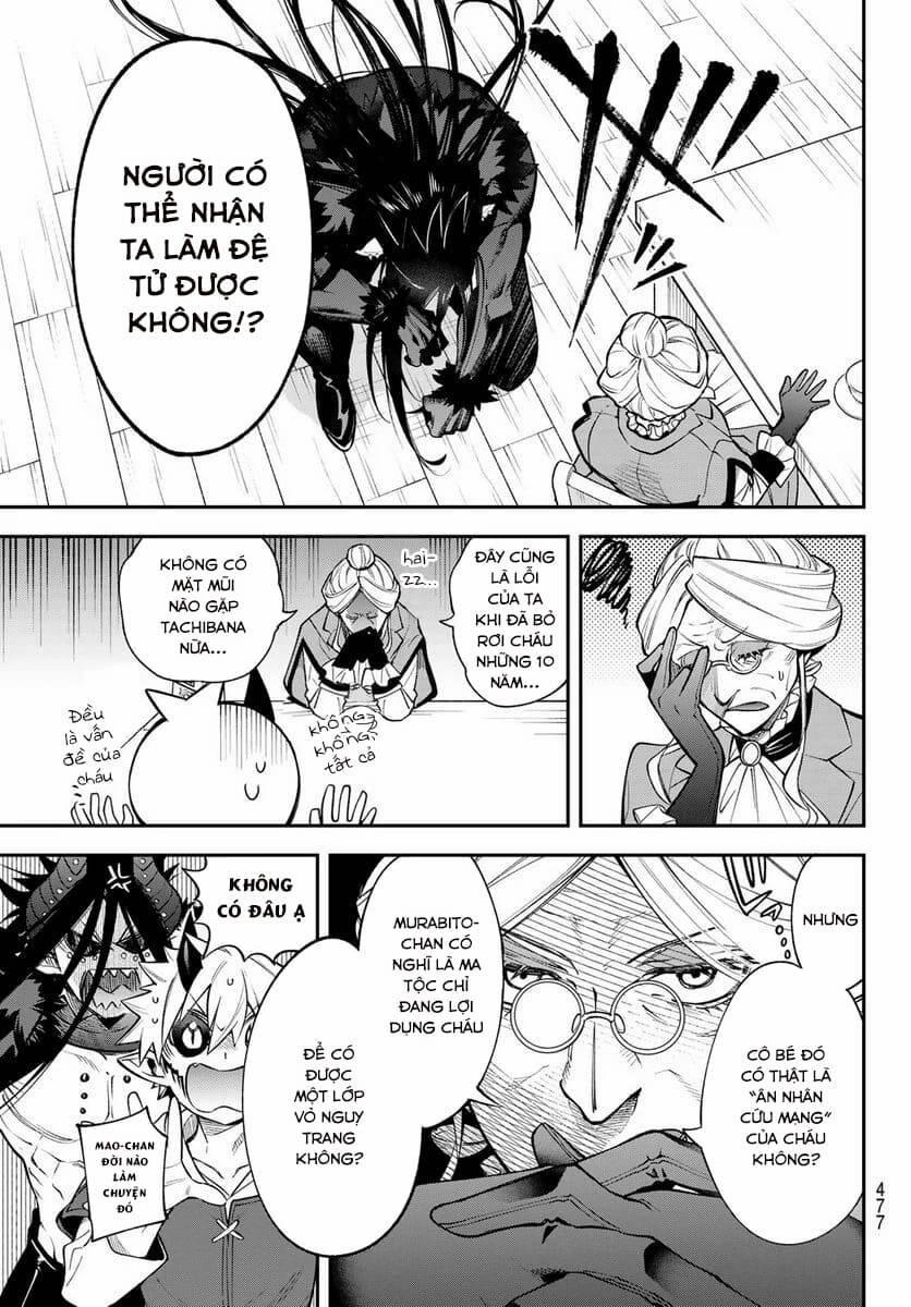 Lâu Đài Ma Vương Sudachi 11 trang 7