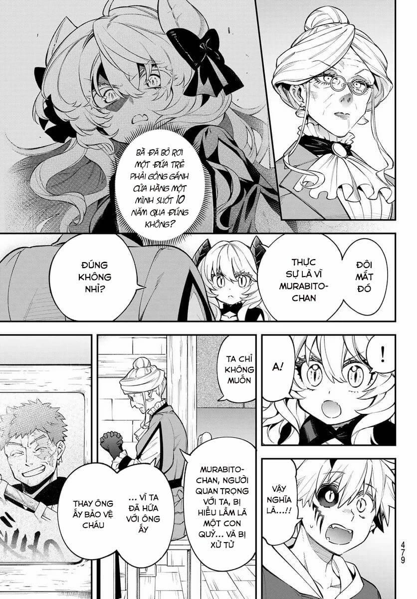 Lâu Đài Ma Vương Sudachi 11 trang 9