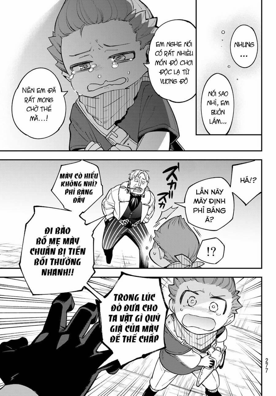 Lâu Đài Ma Vương Sudachi 12 trang 11