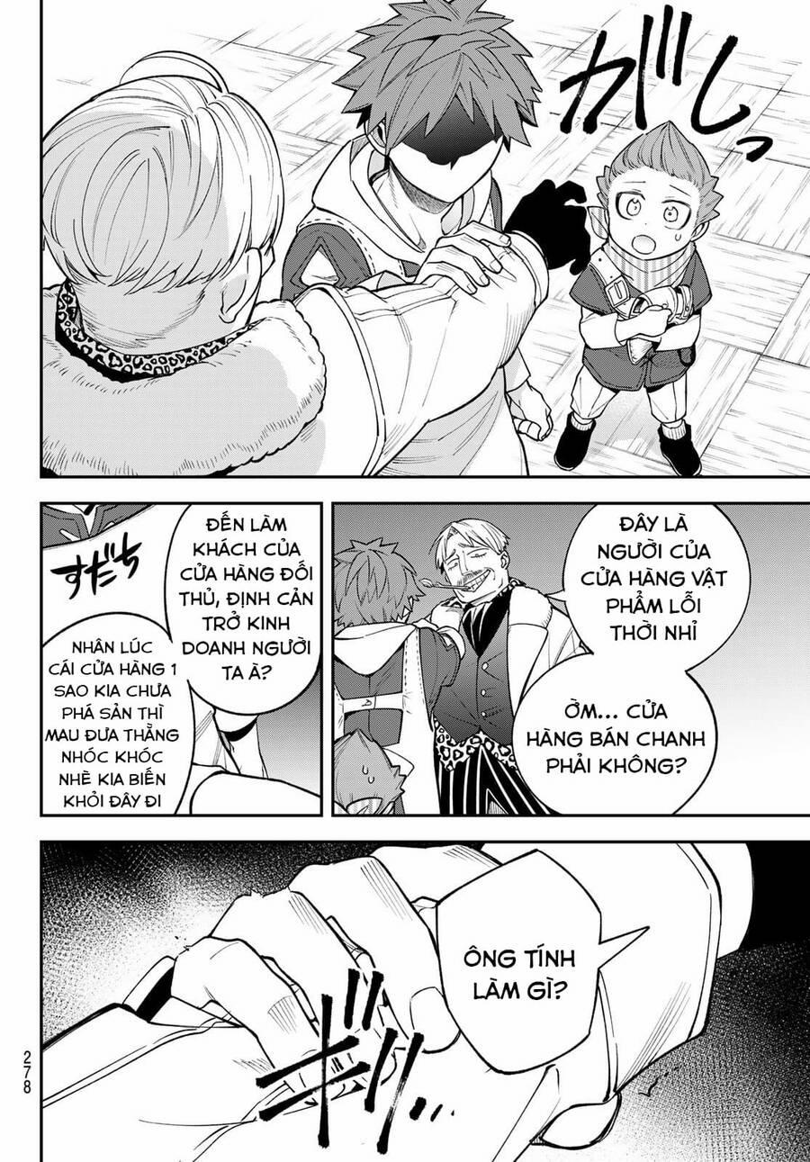 Lâu Đài Ma Vương Sudachi 12 trang 12