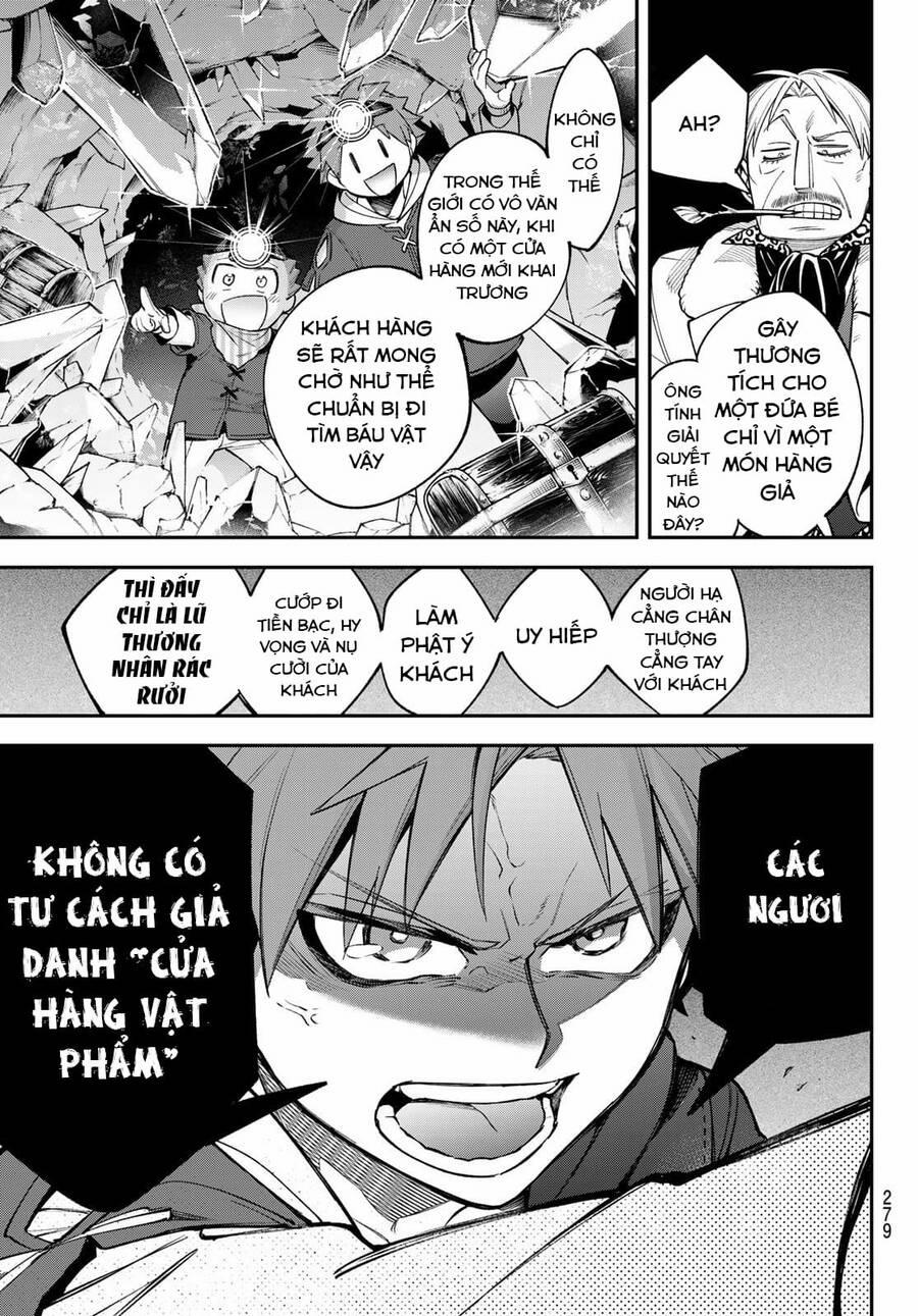 Lâu Đài Ma Vương Sudachi 12 trang 13