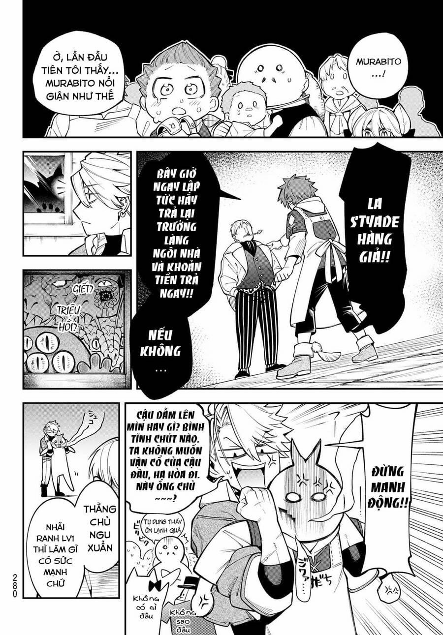 Lâu Đài Ma Vương Sudachi 12 trang 14