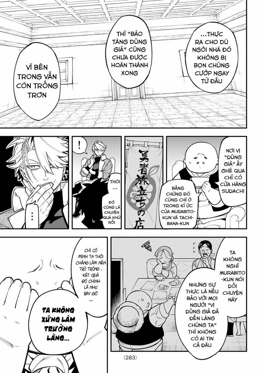 Lâu Đài Ma Vương Sudachi 12 trang 17