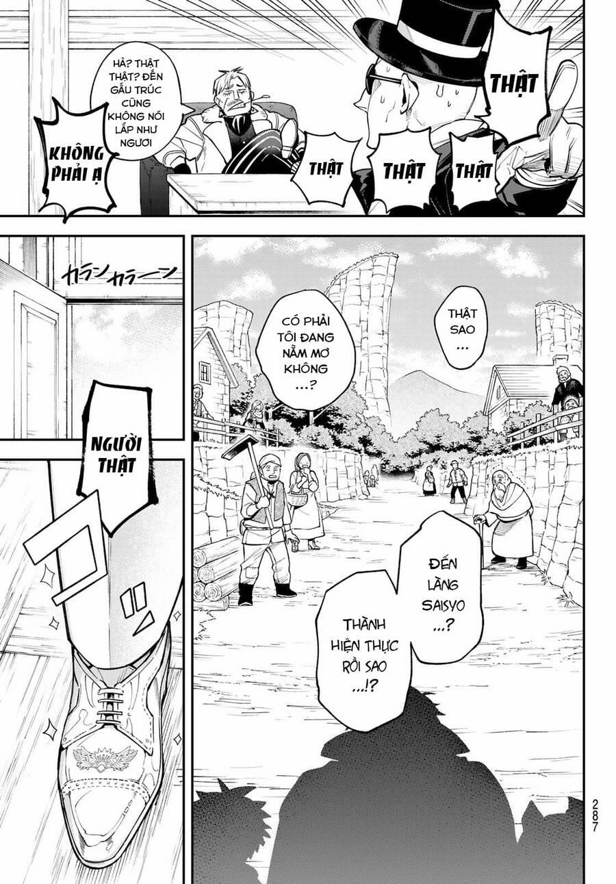 Lâu Đài Ma Vương Sudachi 12 trang 21