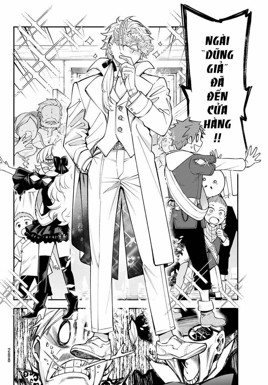 Lâu Đài Ma Vương Sudachi 12 trang 22