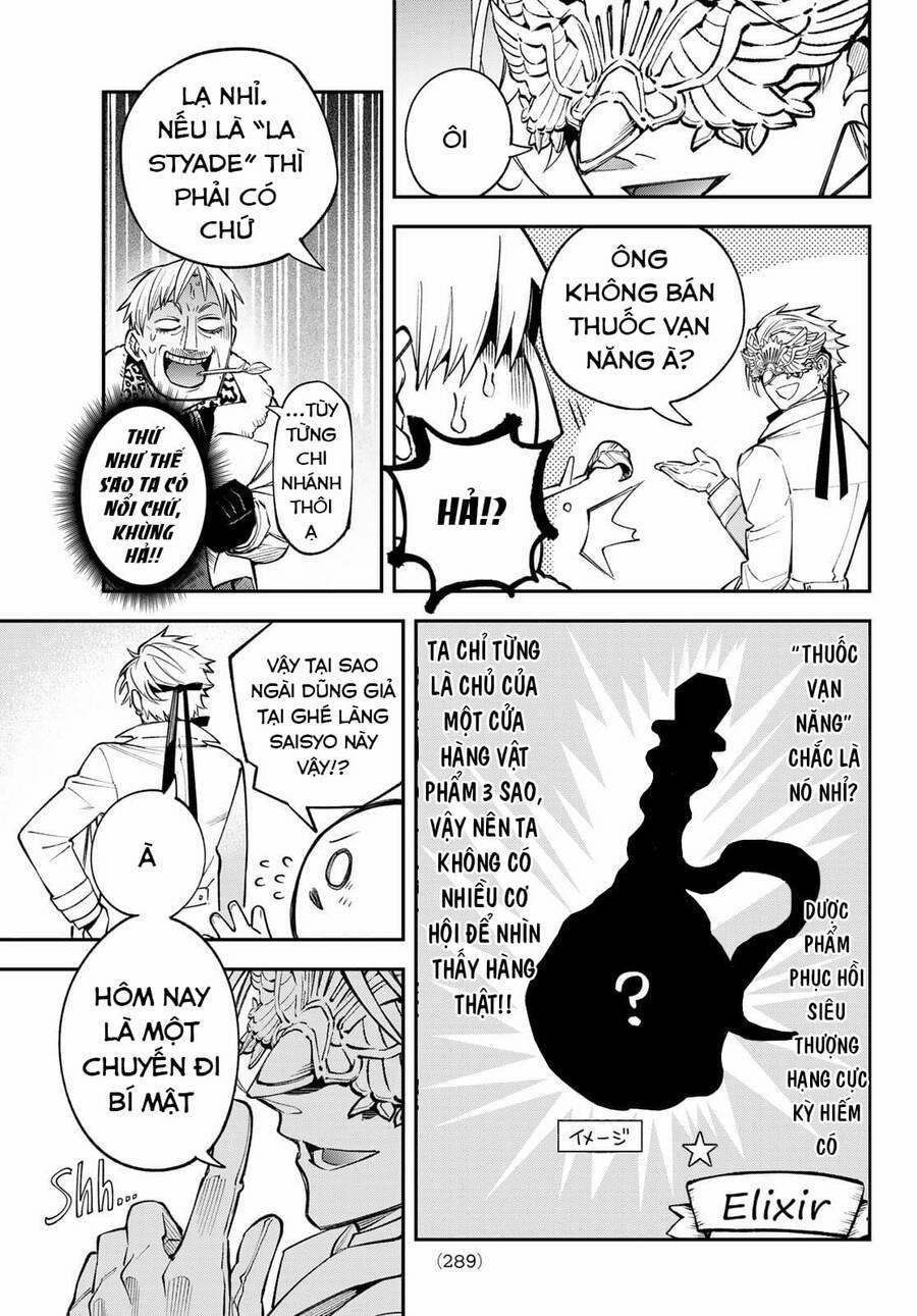 Lâu Đài Ma Vương Sudachi 12 trang 23