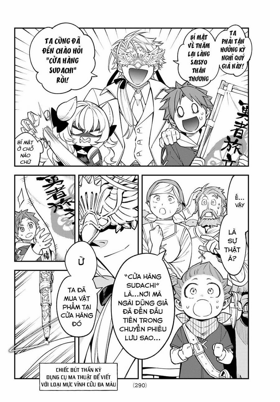 Lâu Đài Ma Vương Sudachi 12 trang 24