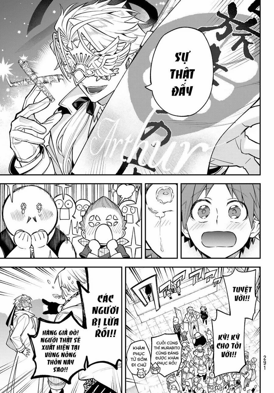 Lâu Đài Ma Vương Sudachi 12 trang 25