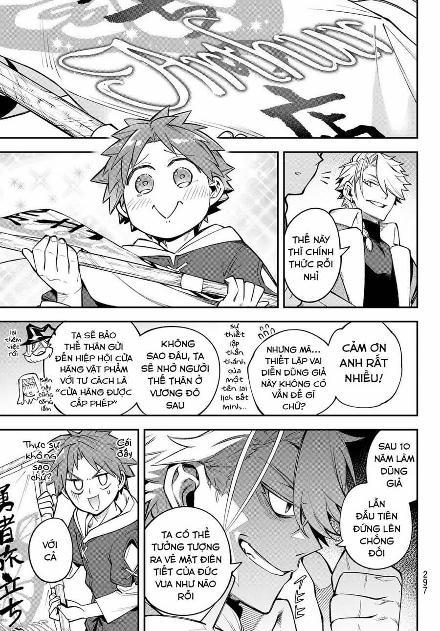 Lâu Đài Ma Vương Sudachi 12 trang 31