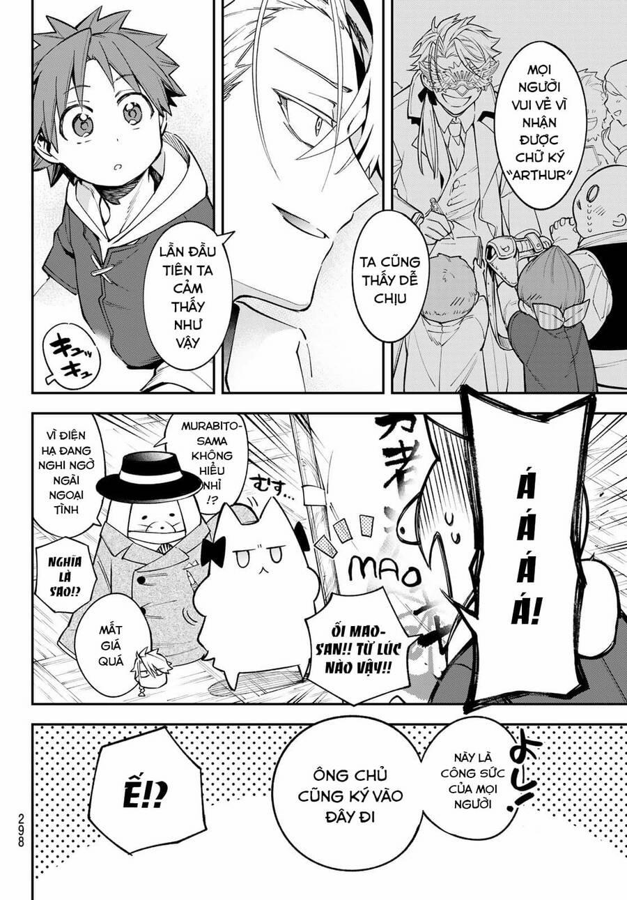 Lâu Đài Ma Vương Sudachi 12 trang 32