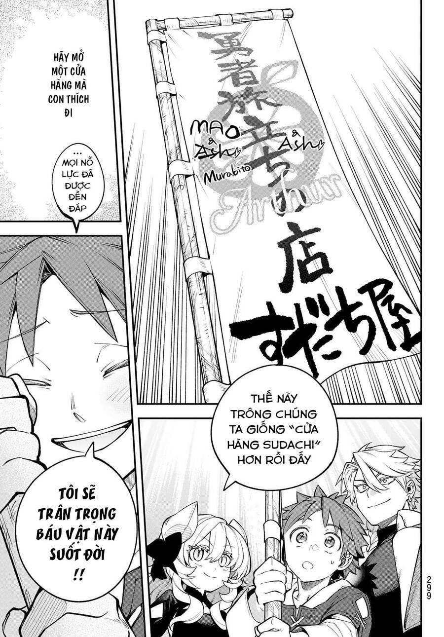 Lâu Đài Ma Vương Sudachi 12 trang 33