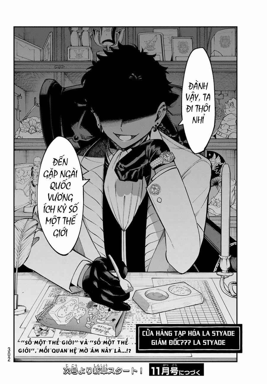 Lâu Đài Ma Vương Sudachi 12 trang 36