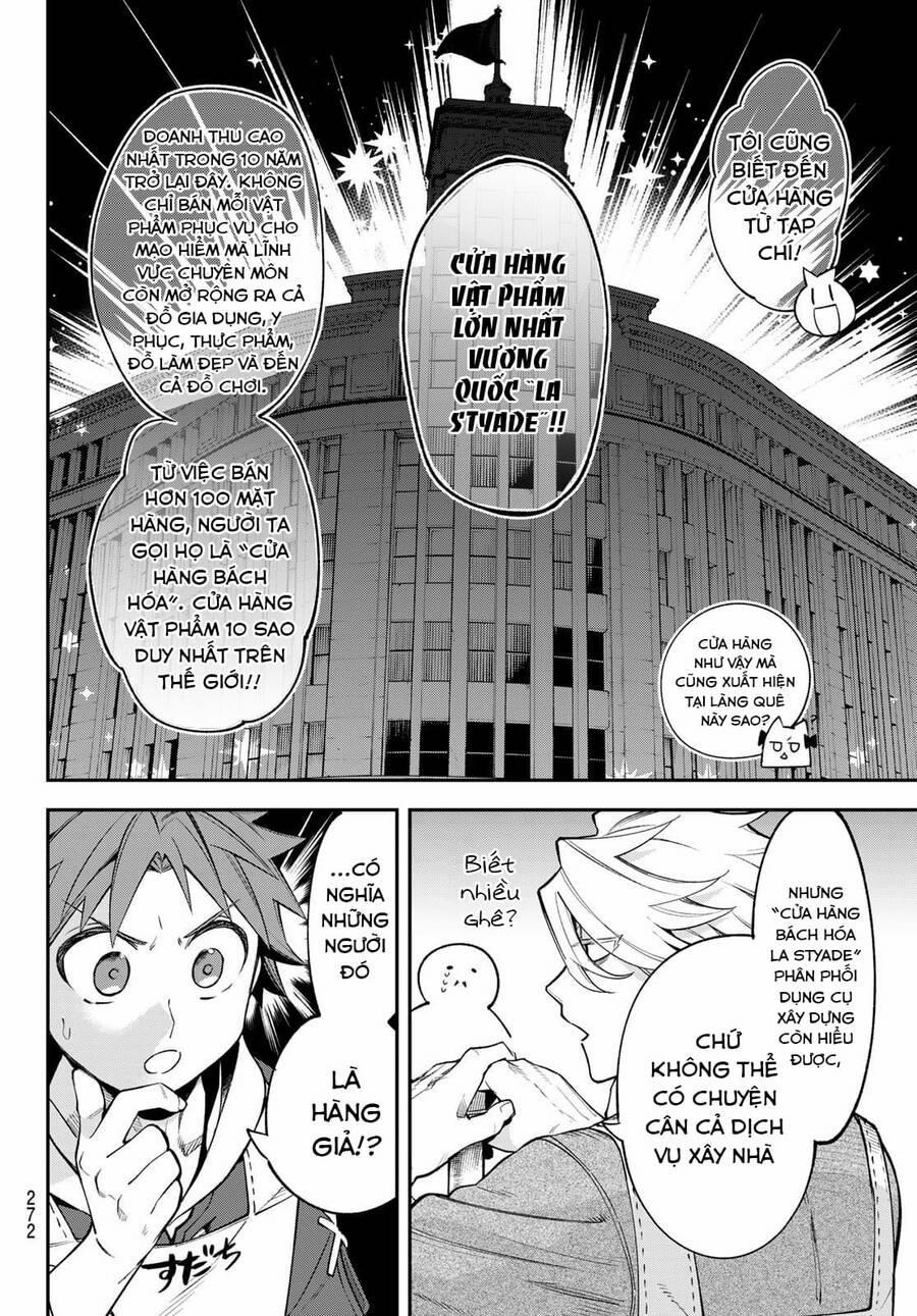 Lâu Đài Ma Vương Sudachi 12 trang 6