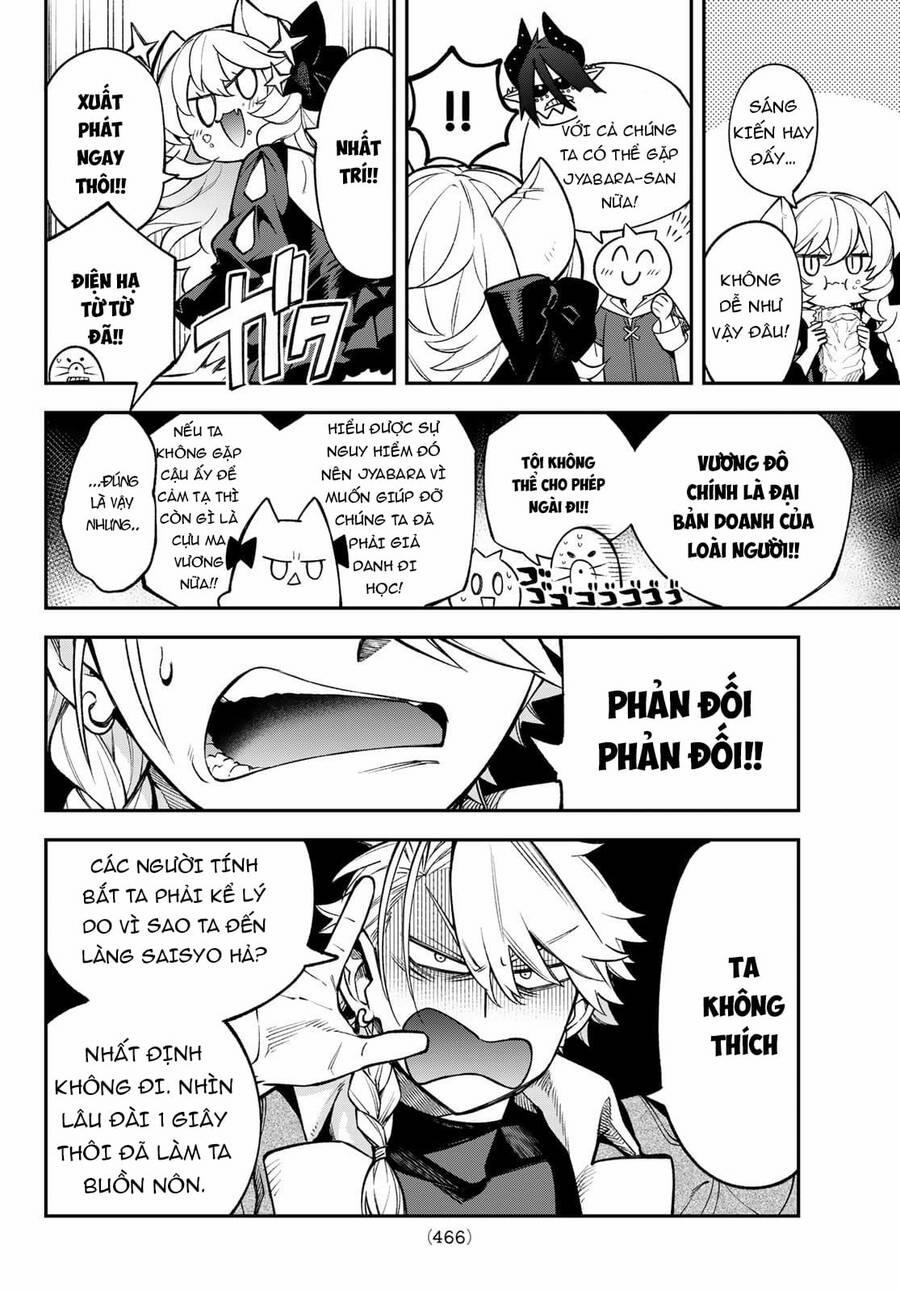 Lâu Đài Ma Vương Sudachi 13 trang 10