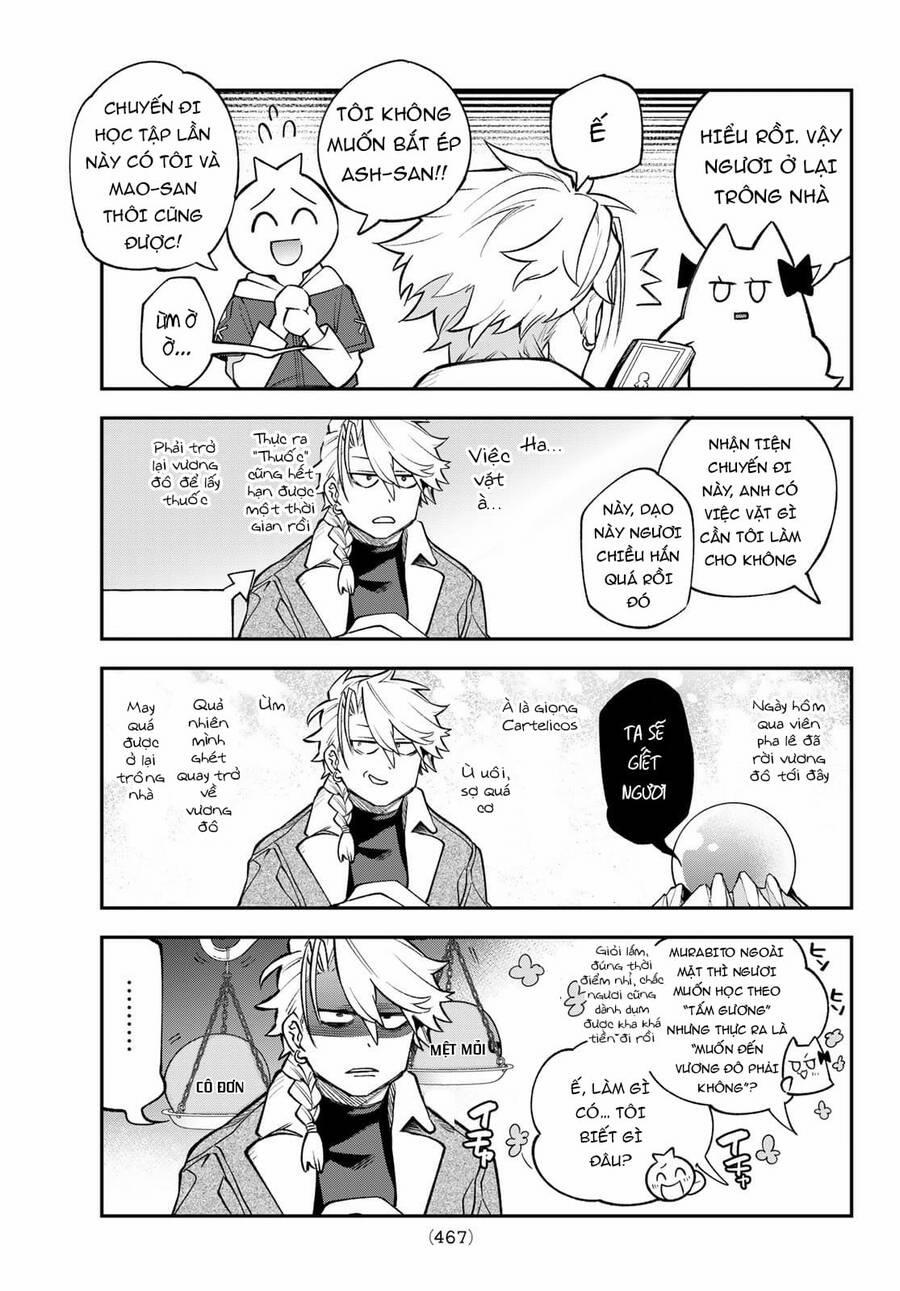 Lâu Đài Ma Vương Sudachi 13 trang 11