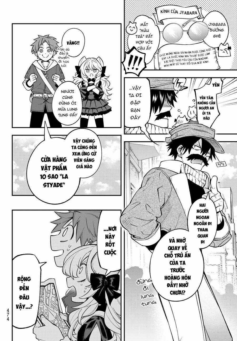 Lâu Đài Ma Vương Sudachi 13 trang 17