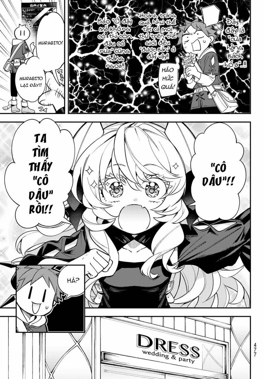 Lâu Đài Ma Vương Sudachi 13 trang 20