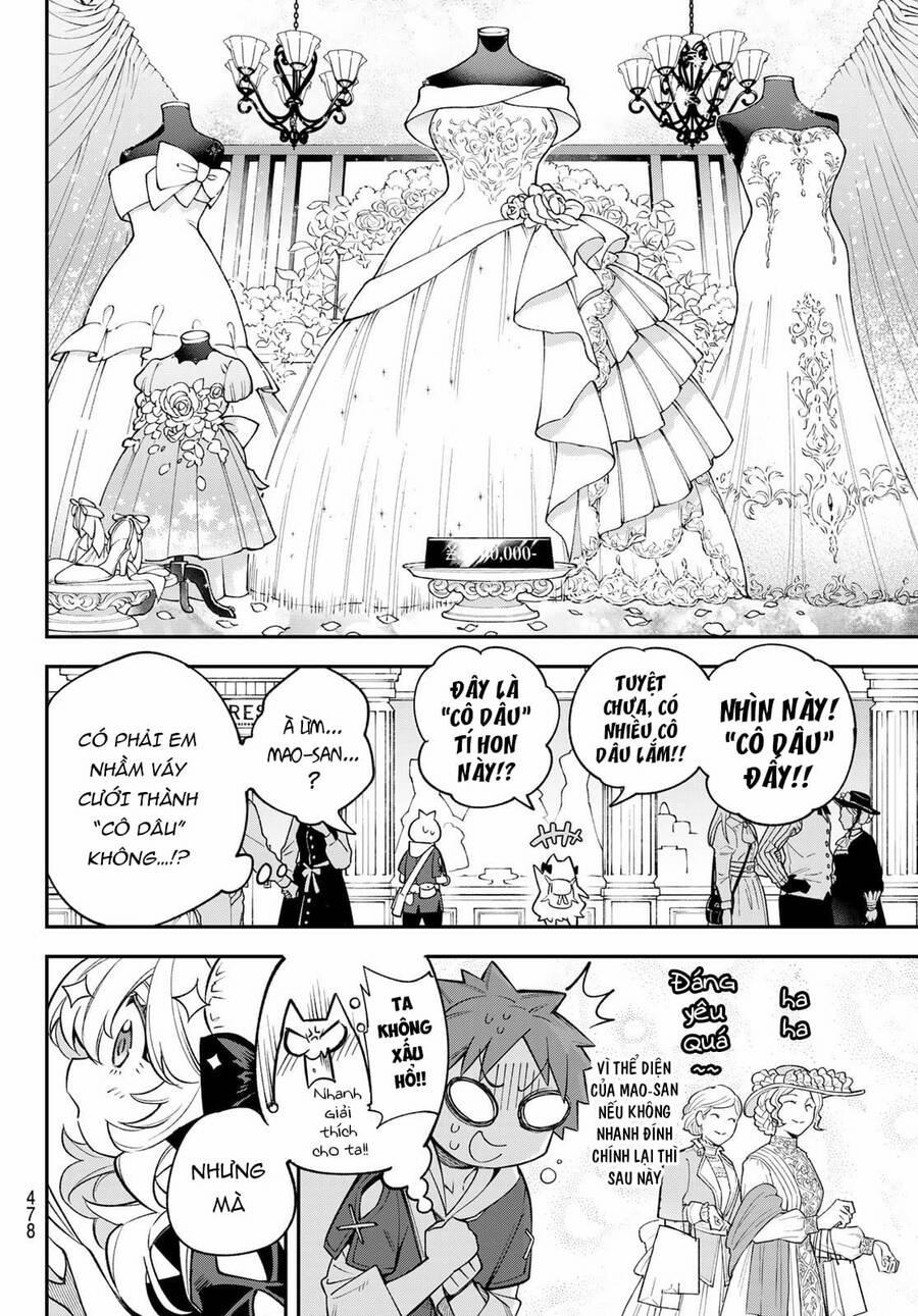 Lâu Đài Ma Vương Sudachi 13 trang 21