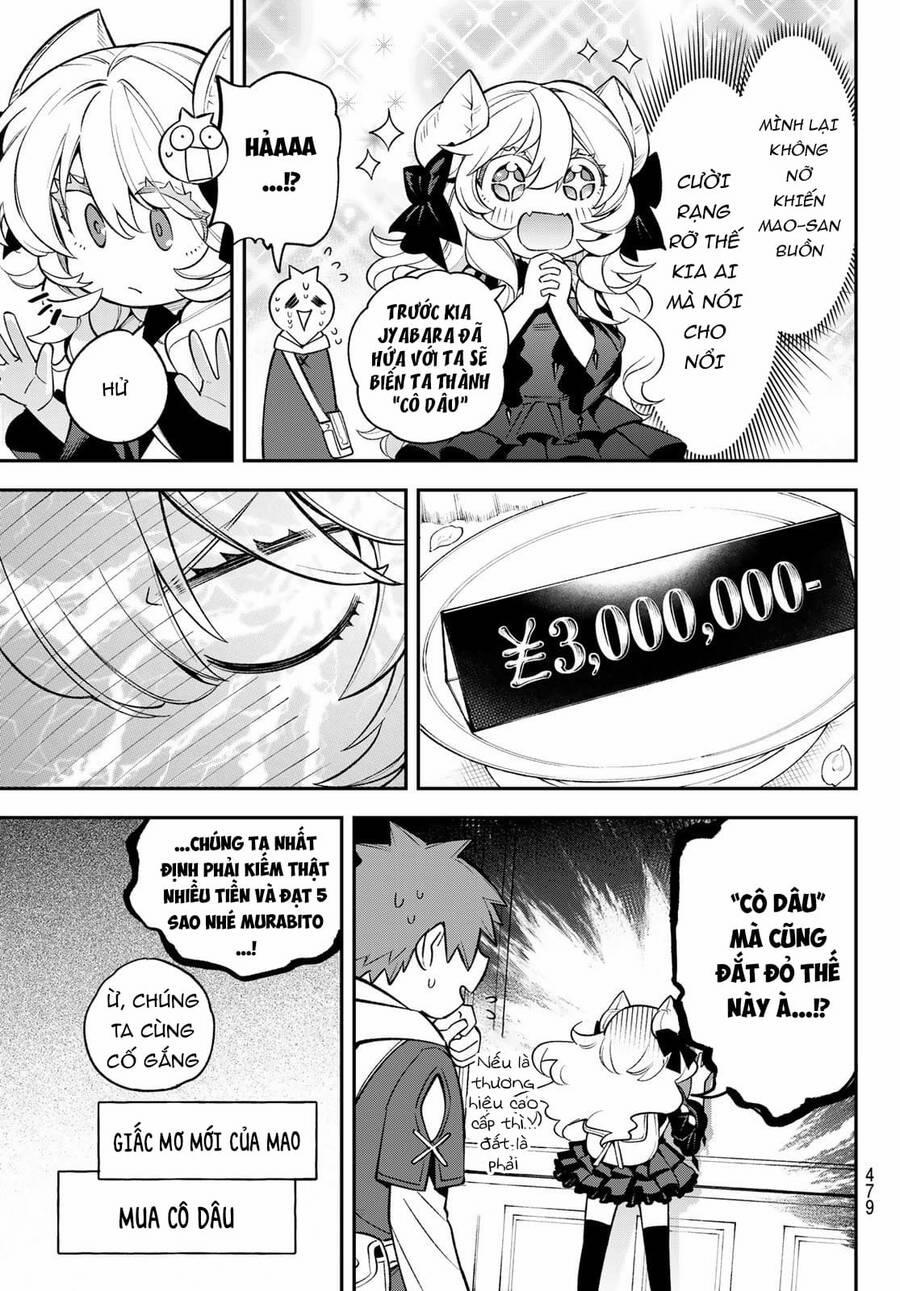 Lâu Đài Ma Vương Sudachi 13 trang 22