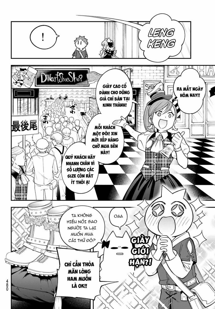 Lâu Đài Ma Vương Sudachi 13 trang 23