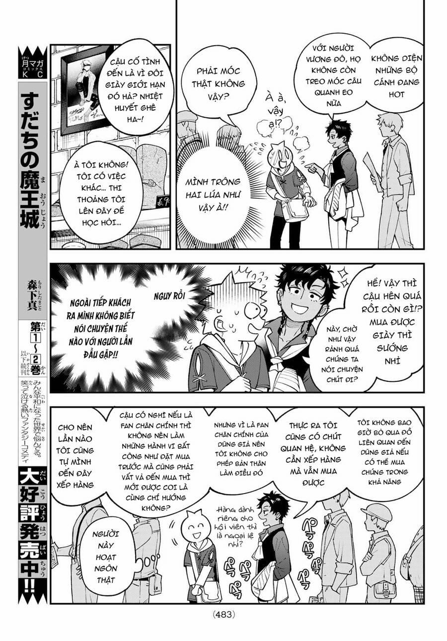 Lâu Đài Ma Vương Sudachi 13 trang 26