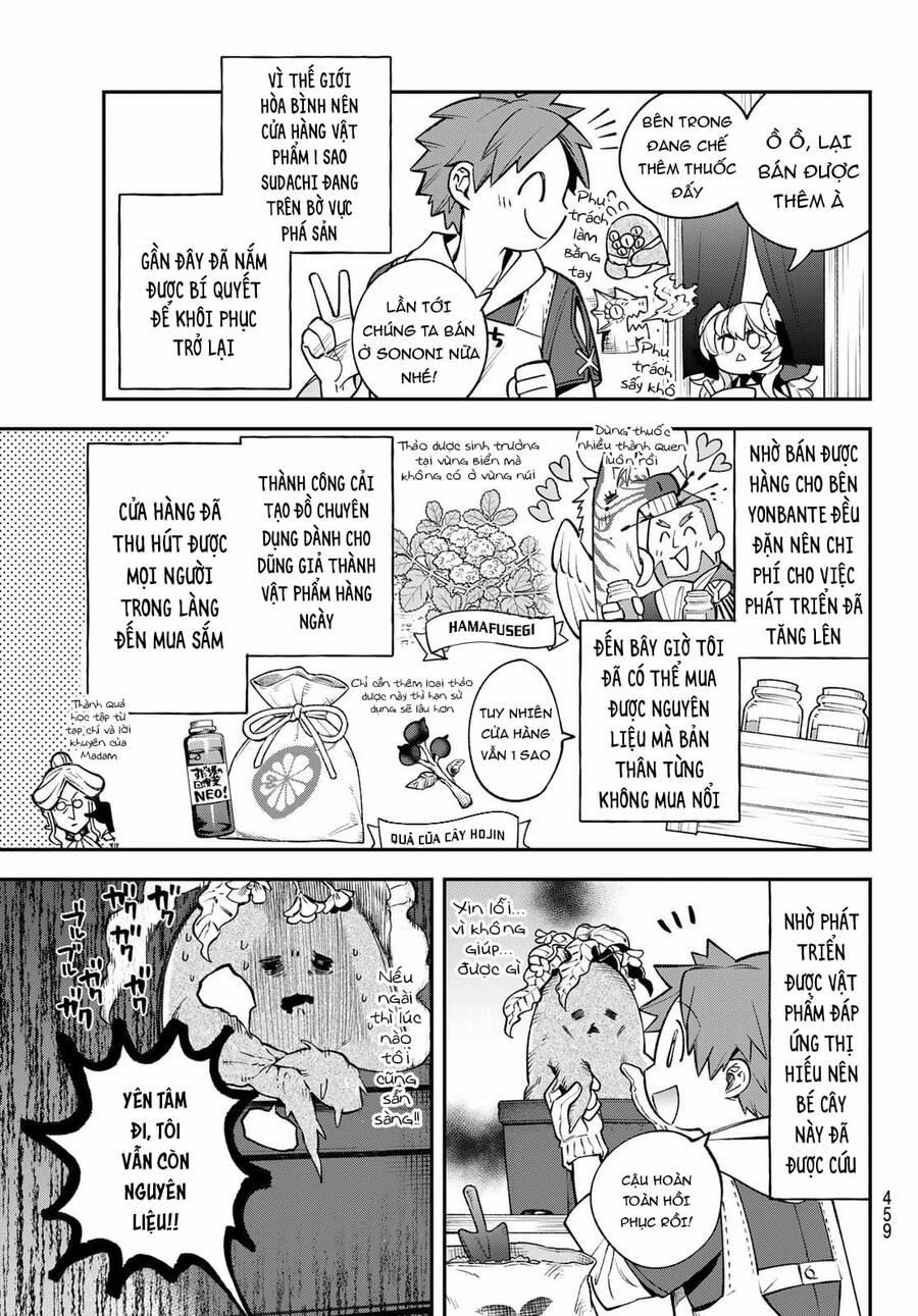 Lâu Đài Ma Vương Sudachi 13 trang 3