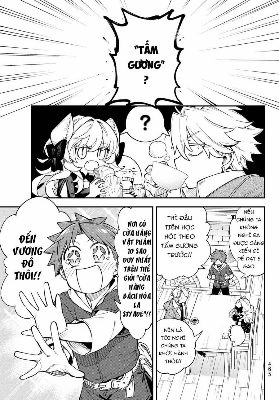 Lâu Đài Ma Vương Sudachi 13 trang 9