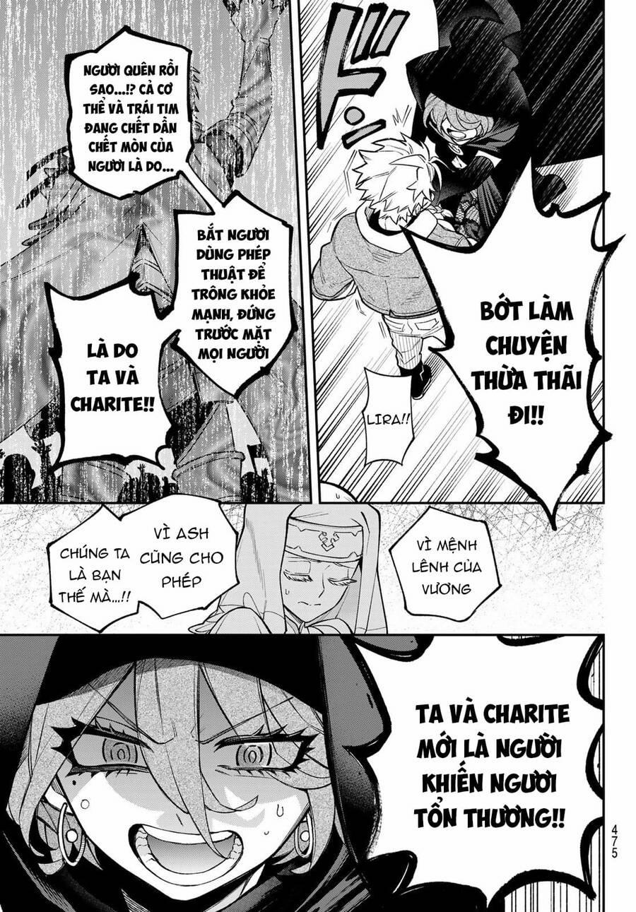 Lâu Đài Ma Vương Sudachi 14 trang 17