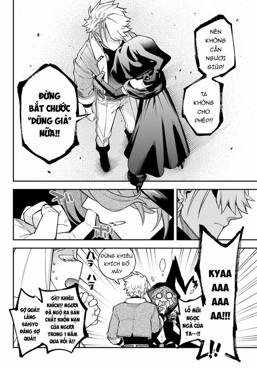 Lâu Đài Ma Vương Sudachi 14 trang 18