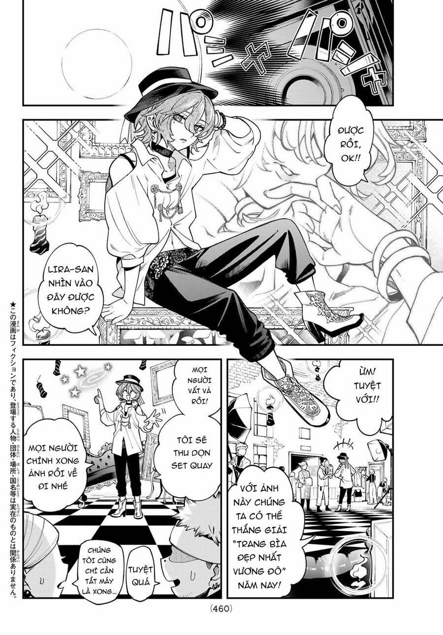 Lâu Đài Ma Vương Sudachi 14 trang 2