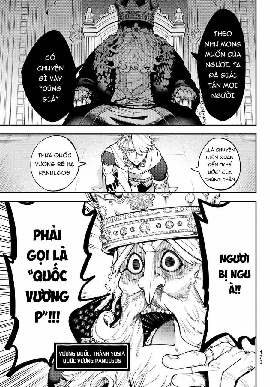 Lâu Đài Ma Vương Sudachi 14 trang 21