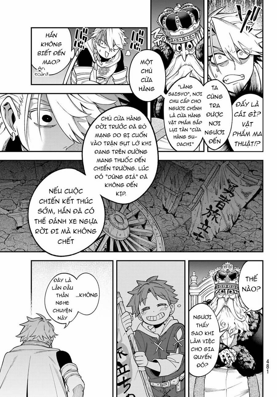 Lâu Đài Ma Vương Sudachi 14 trang 23