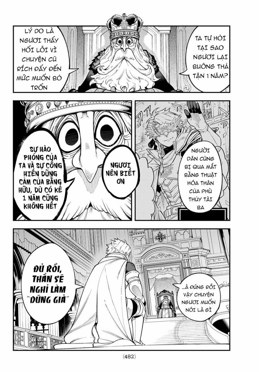 Lâu Đài Ma Vương Sudachi 14 trang 24