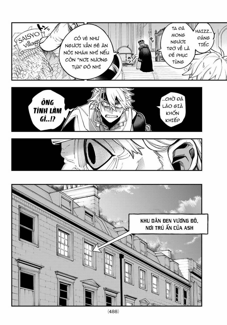 Lâu Đài Ma Vương Sudachi 14 trang 30