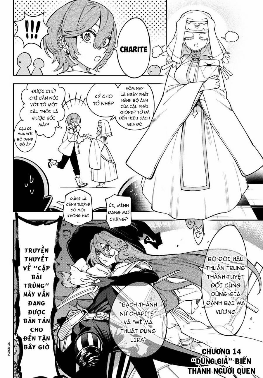 Lâu Đài Ma Vương Sudachi 14 trang 4