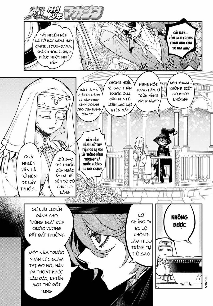 Lâu Đài Ma Vương Sudachi 14 trang 7