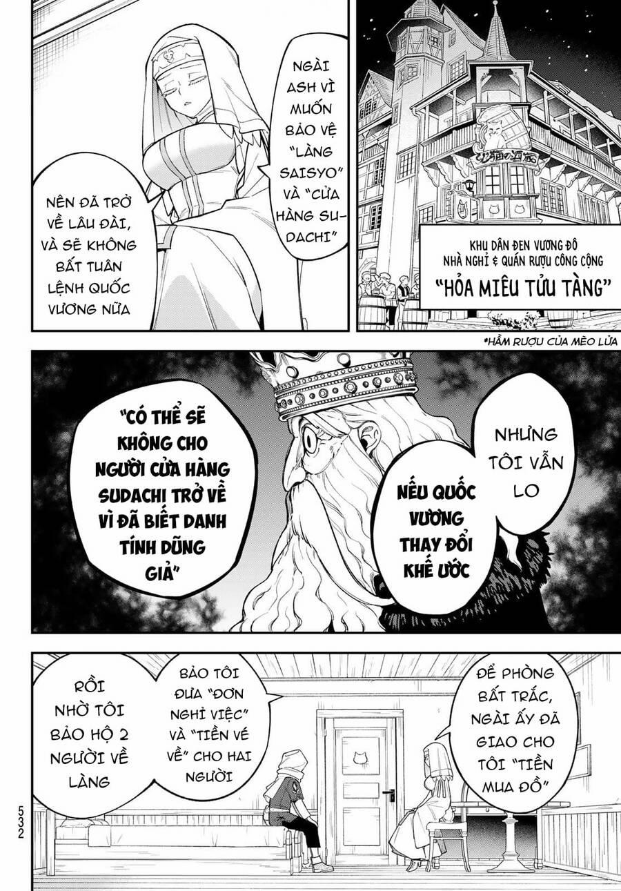 Lâu Đài Ma Vương Sudachi 15 trang 12