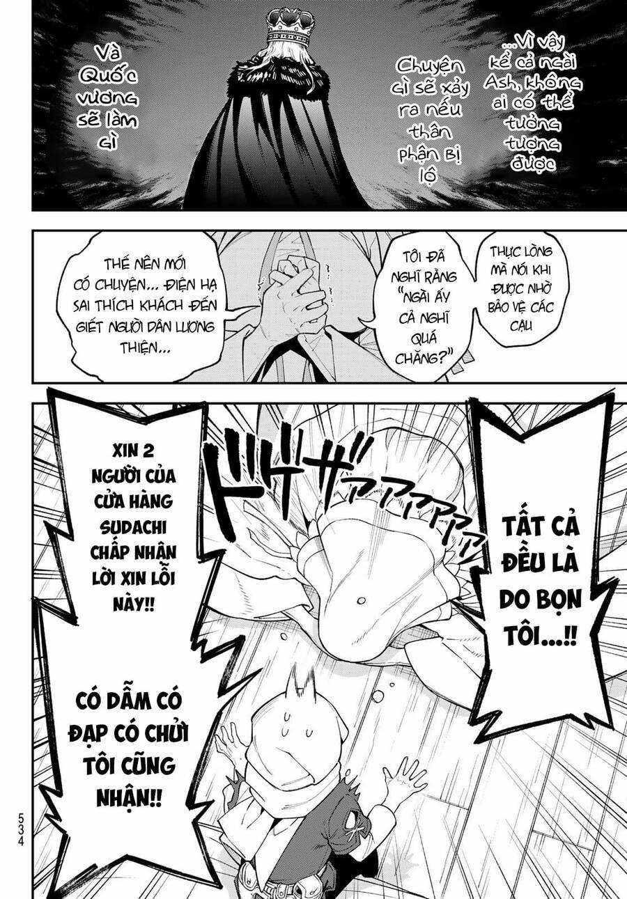 Lâu Đài Ma Vương Sudachi 15 trang 14