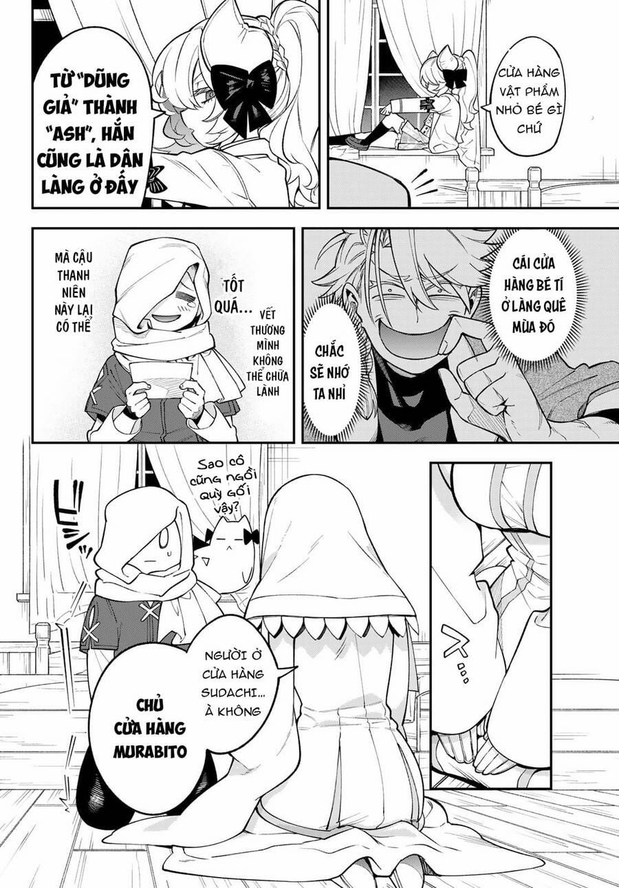 Lâu Đài Ma Vương Sudachi 15 trang 16