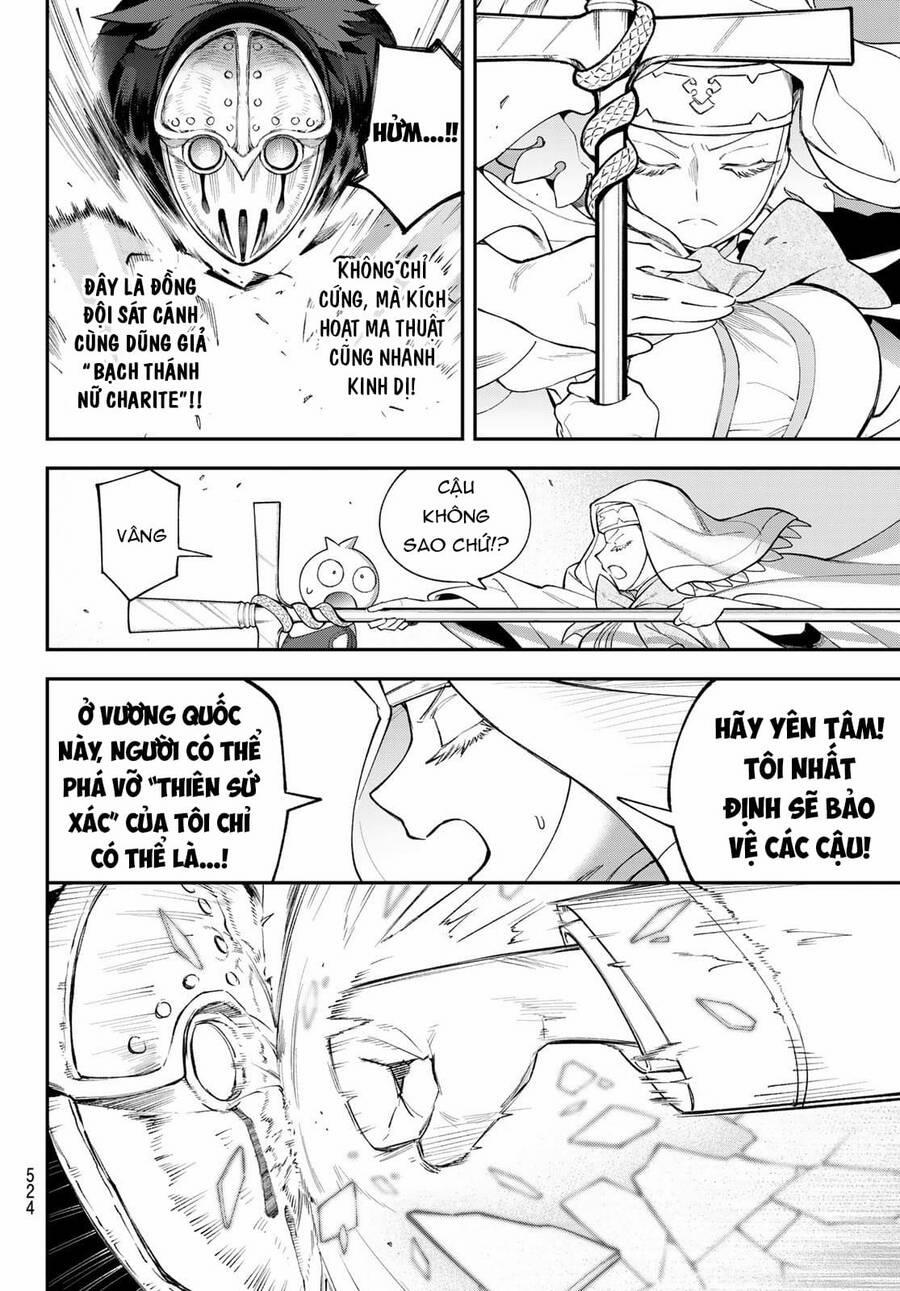 Lâu Đài Ma Vương Sudachi 15 trang 4