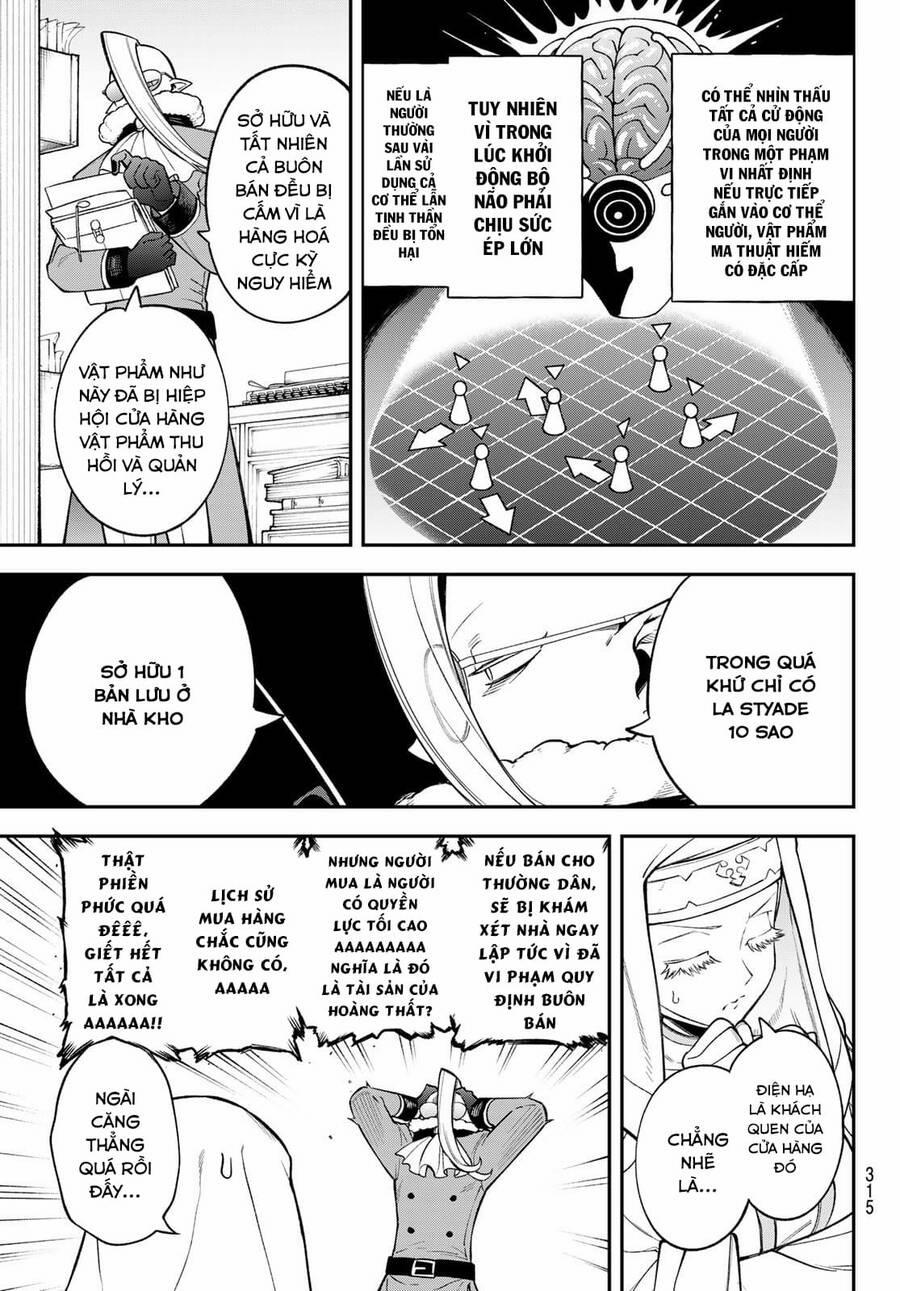 Lâu Đài Ma Vương Sudachi 16 trang 13