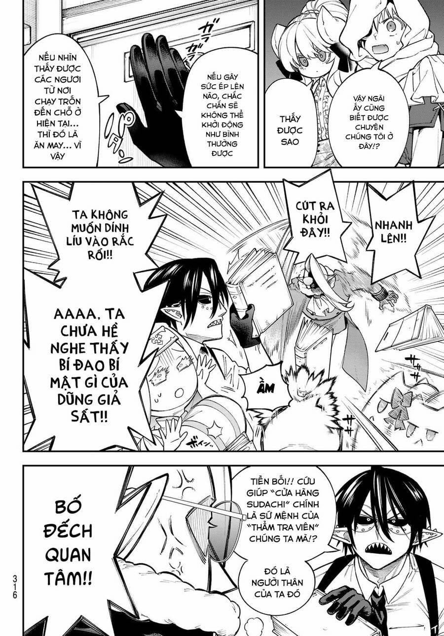 Lâu Đài Ma Vương Sudachi 16 trang 14