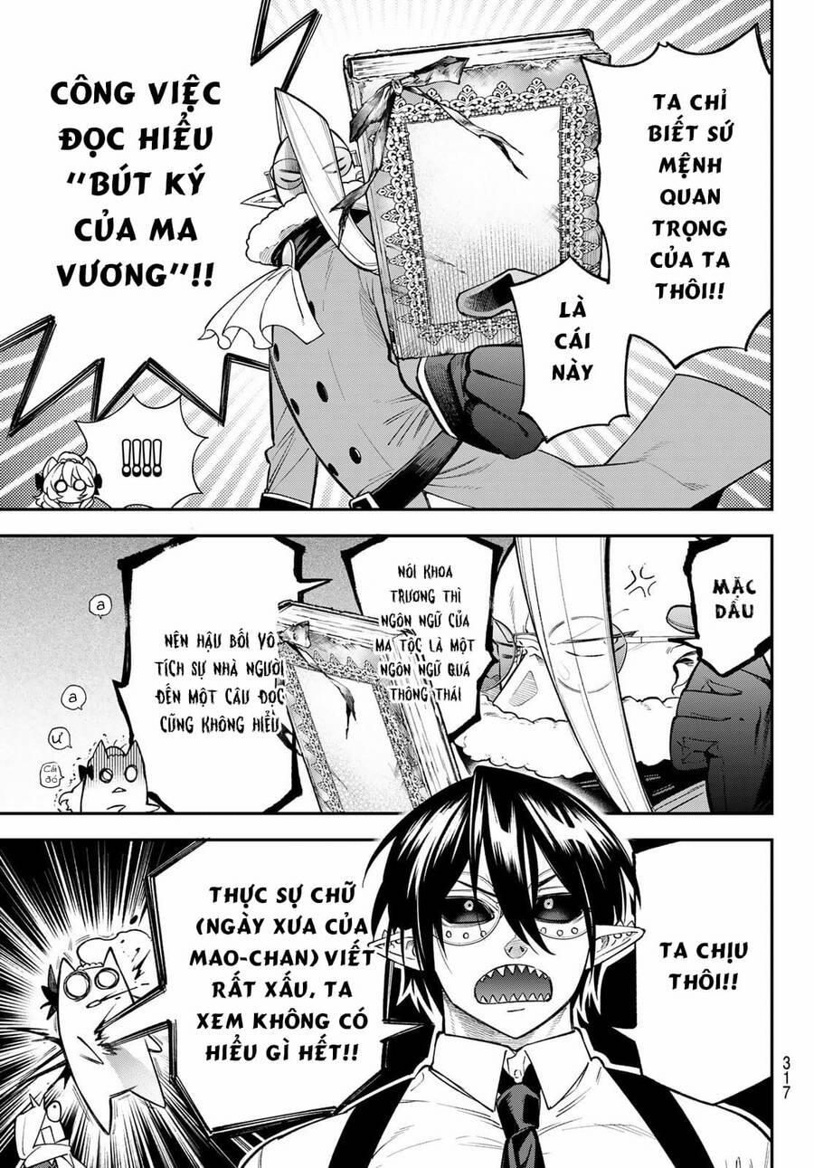 Lâu Đài Ma Vương Sudachi 16 trang 15
