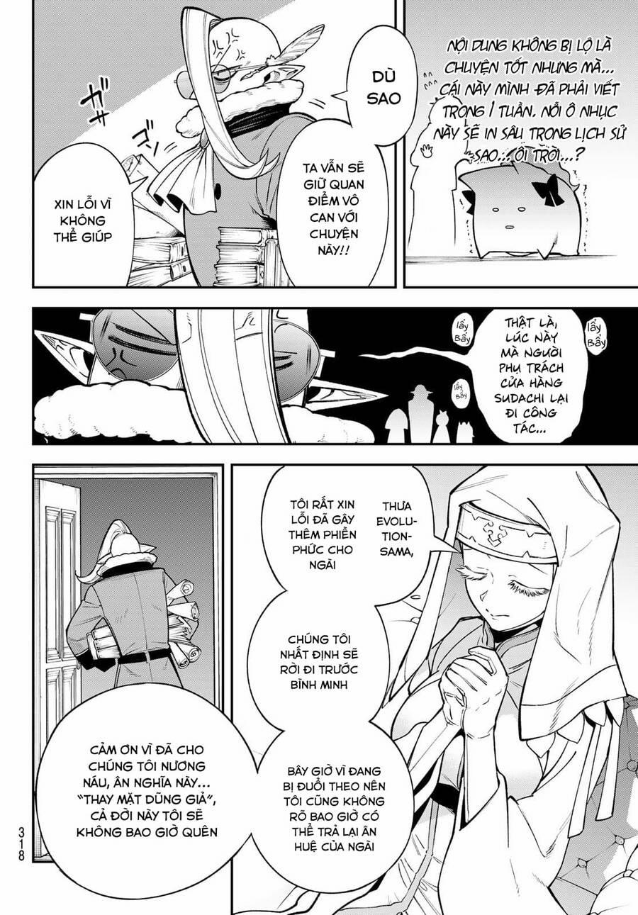 Lâu Đài Ma Vương Sudachi 16 trang 16