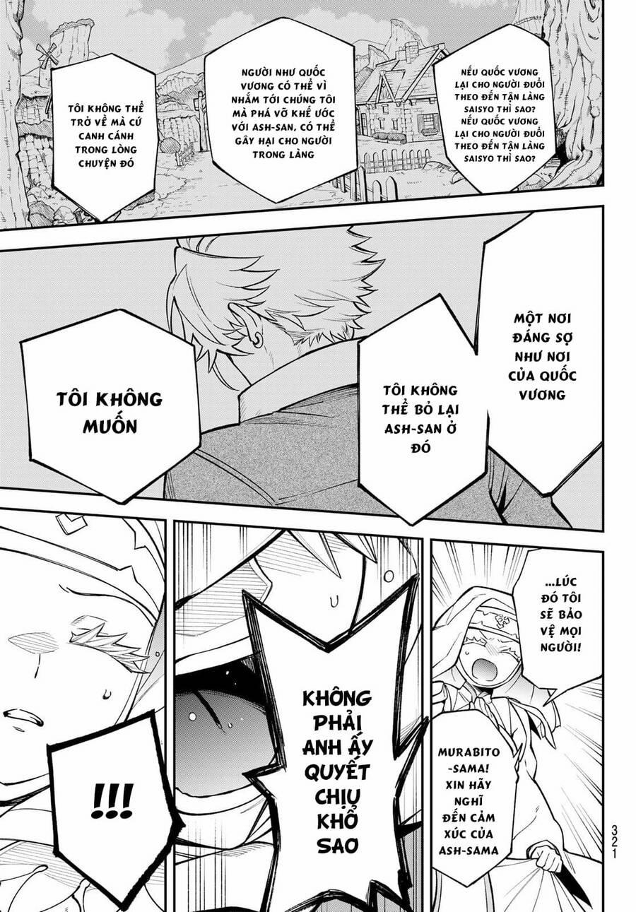 Lâu Đài Ma Vương Sudachi 16 trang 19